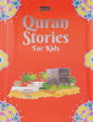 Quran Stories for Kids - Hardcover